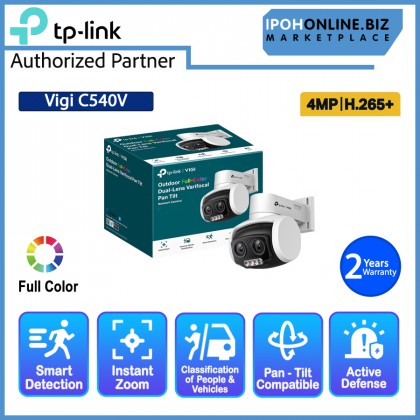 TP-Link VIGI C540V 4MP 3X Zoom Outdoor Full-Color Dual-Lens Varifocal Pan Tilt Network Waterproof ONVIF CCTV Camera TP-Link VIGI C540V 4MP 3X Zoom Outdoor Full-Color Dual-Lens Varifocal Pan Tilt Network Waterproof ONVIF CCTV Camera